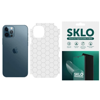 Захисна плівка SKLO Back (тил+грани без углов+лого) Transp. для Apple iPhone 13 (6.1") (Прозорий / Соты)