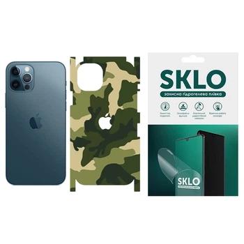 Захисна плівка SKLO Back (тил+грани+лого) Camo для Apple iPhone 13 Pro (6.1") (Зелений / Army Green)