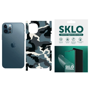 Захисна плівка SKLO Back (тил+грани) Camo для Apple iPhone 7 plus / 8 plus (5.5") (Блакитний / Army Blue)