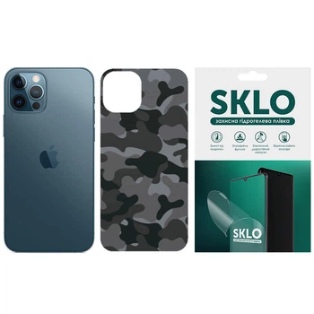 Захисна плівка SKLO Back (тил) Camo для Apple iPhone 14 Pro (6.1") (Сірий / Army Gray)