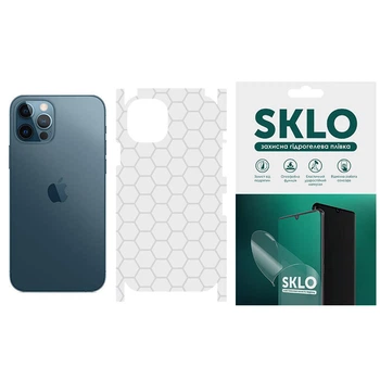 Захисна плівка SKLO Back (тил+грани) Transp. для Apple iPhone 13 (6.1") (Прозорий / Соты)