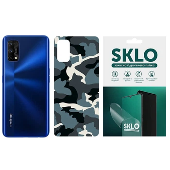 Захисна плівка SKLO Back (тил) Camo для Realme C15 (Блакитний / Army Blue)
