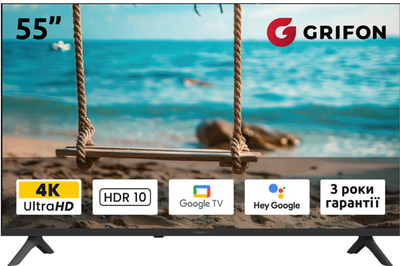 Телевизор Grifon 55" DV55USB