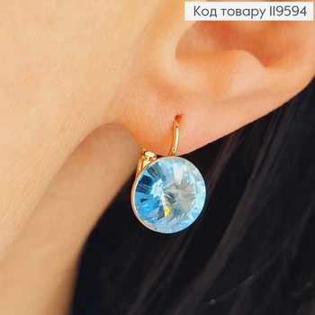 Сережки з Блакитним каменем Сваровські (1,1см), довжина 1,5см, застібка левербек, Xuping 18К