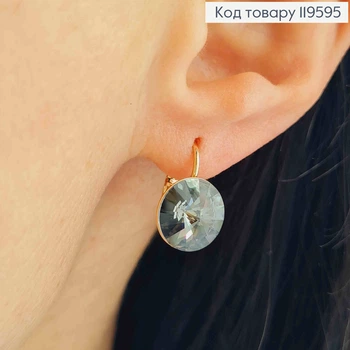 Сережки з Графітовим каменем Сваровські (1,1см), довжина 1,5см, застібка левербек, Xuping 18К