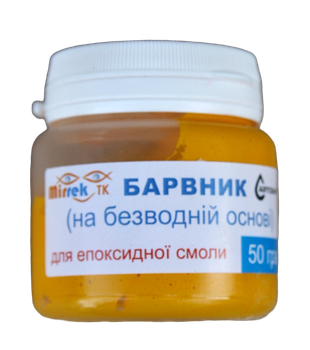 Пигмент краситель для эпоксидной смолы на безводной основе жолтий