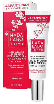 Krem pod oczy i na usta Hada Labo Super Hyaluronic Acid przeciwstarzeniowy 15 ml (5900525078773)