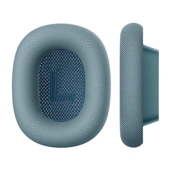 Амбушюры для наушников Hoco W65, W65 Plus, магнитные, blue
