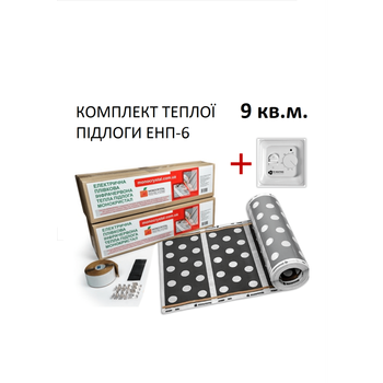 Комплект для монтажа теплого пола Monocrystal ЕНП-6.П под плитку 9 кв.м. с терморегулятором