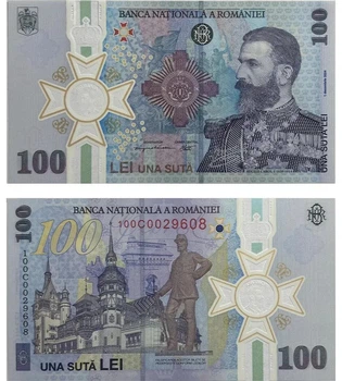 Банкнота Румунія 100 лєй 2024 рік полімерна UNC