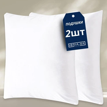 Набор подушек 2 шт внутренняя подушка 45х45 см IDEIA основа для декоративной наволочки, гипоаллергенная