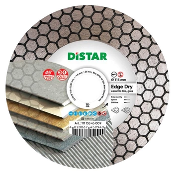 Круг алмазний відрізний DiStar 115*1,6/1,2x25x22,23 Edge Dry 11115546009