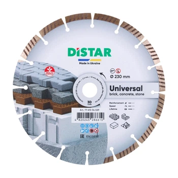 Алмазный отрезной диск Distar 1A1RSS/C3 230 Universal (11161034029)