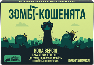 Настольная игра Rozum Взрывные котята: Зомби-котята (Zombie Kittens)