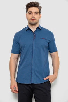 Рубашка мужская с принтом, цвет синий, 214R7020, XL