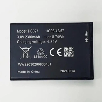 Аккумулятор DC027 для Xiaomi Mi Router Mobile WiFI F490 4G LTE / F490 Global Wi-Fi Router 2300mAh Original