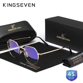 Очки компьютерные Blue Blocker для мужчин и женщин KINGSEVEN 4527 Rose Gold