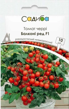 Семена томатов Балкони Ред F1 10 шт, Satimex