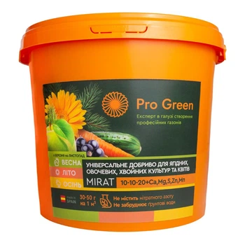 Універсальне добриво мінеральне Mirat 10-10-20+Ca,Mg,S,Zn,Mn 1 кг