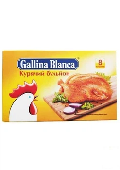 Упаковка Galina Blanca кубиков Бульон куриный 8 шт. х 10 г