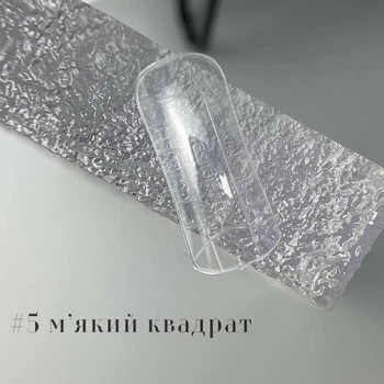 Верхние формы для наращивания ногтей Richcolor № 5 (Мягкий квадрат)
