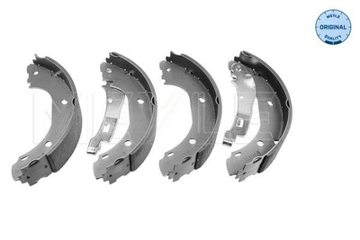 Комплект гальмівних колодок PEUGEOT BOXER, FIAT DUCATO, CITROËN JUMPER, MEYLE (40145330001)