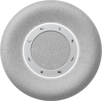 Przenośny głośnik Beyerdynamic Space White (4010118728631)
