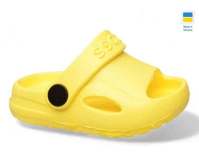 Шльопанцы для мальчиков Sanlin H8888/26 Желтый 26