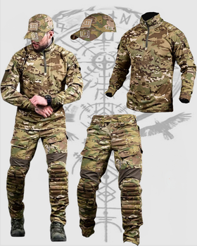 Костюм 3в1 Animal Убакс та Штани 7.62 Tactical з наколінниками + Подарунок Бейсболка мультикам розмір 3XL
