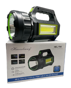 Ліхтар ручний HEL-T95-LED+COB USB Power Bank на сонячній батареї