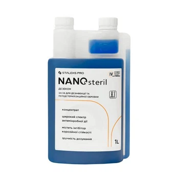 Универсальное средство-концентрат для дезинфекции NANOsteril STALEKS PRO, 1000 мл
