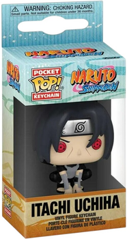 Брелок Funko Pop Keychain Naruto Itachi Uchiha Moonlit 75554 (889698755542)