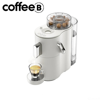 Кавомашина автоматична CoffeeB Royal Globe ECO капсульна, з кавовими кульками, Біла (CFG134600)