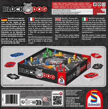 Настільна гра Schmidt Spiele Black Dog (4001504493233)