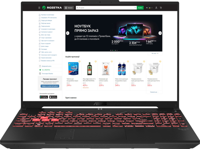 Ноутбук ASUS TUF Gaming A16 FA607NU-RL060 (90NR0MU3-M00590) Mecha Gray