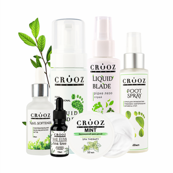 Набор для педикюра Crooz PODO PRO BOX