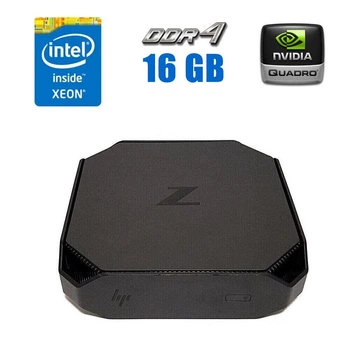 Неттоп HP Z2 Mini G3 USFF / Intel Xeon E3-1225 v5 (4 ядра по 3.3 - 3.7 GHz) / 16 GB DDR4 / 256 GB SSD M.2 + 500 GB HDD / nVidia Quadro M620, 2 GB GDDR5, 128-bit / WiFi б/у