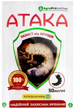 Инсектицид Атака защита от Хрущев 30 мл Agro Protection