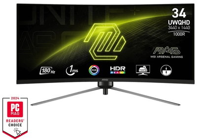 Монітор 34" MSI MAG 345CQRDE (4711377140805)