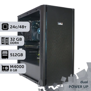 Двухпроцессорная рабочая станция PowerUp #205 Xeon E5 2690 v3 x2 / 32 GB / HDD 1 TB / SSD 512GB / NVIDIA Quadro M4000 8GB специализированная многопроцессорная вычислительная для разработки