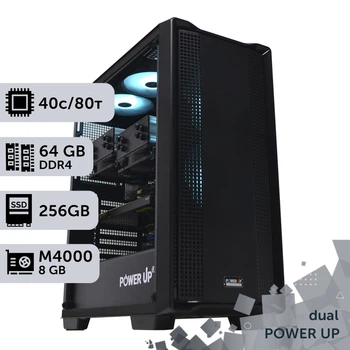 Двухпроцессорная рабочая станция PowerUp #159 Xeon E5 2673 v4 x2 / 64 GB / HDD 1 TB / SSD 256GB / NVIDIA Quadro M4000 8GB специализированная многопроцессорная вычислительная для разработки