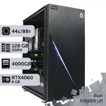 Двухпроцессорная рабочая станция PowerUp #366 Xeon E5 2699 v4 x2 / 128 GB / SSD 4TB / GeForce RTX 4060 8GB специализированная многопроцессорная вычислительная для разработки