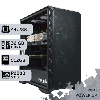 Двухпроцессорная рабочая станция PowerUp #452 Xeon E5 2699 v4 x2 / 32 GB / SSD 512GB / NVIDIA Quadro P2000 5GB специализированная многопроцессорная вычислительная для разработки