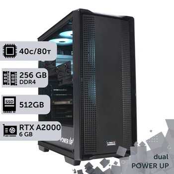 Двухпроцессорная рабочая станция PowerUp #348 Xeon E5 2673 v4 x2 / 256 GB / HDD 1 TB / SSD 512GB / NVIDIA Quadro RTX A2000 6GB специализированная многопроцессорная вычислительная для разработки