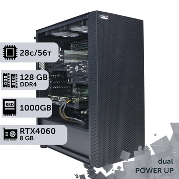 Двухпроцессорная рабочая станция PowerUp #362 Xeon E5 2680 v4 x2 / 128 GB / SSD 1TB / GeForce RTX 4060 8GB специализированная многопроцессорная вычислительная для разработки