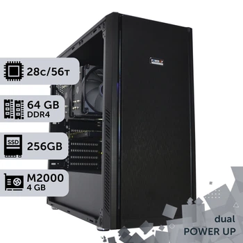 Двухпроцессорная рабочая станция PowerUp #140 Xeon E5 2680 v4 x2 / 64 GB / HDD 1 TB / SSD 256GB / NVIDIA Quadro M2000 4GB специализированная многопроцессорная вычислительная для разработки
