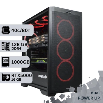 Двухпроцессорная рабочая станция PowerUp #451 Xeon E5 2673 v4 x2 / 128 GB / SSD 1TB / NVIDIA Quadro RTX5000 16GB специализированная многопроцессорная вычислительная для разработки
