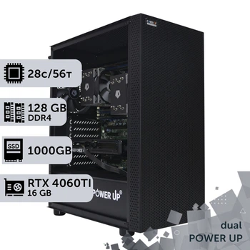 Двопроцесорна робоча станція PowerUp #418 Xeon E5 2680 v4 x2 / 128 GB / SSD 1TB / GeForce RTX 4060Ti 16GB спеціалізована багатопроцесорна обчислювальна для розробки