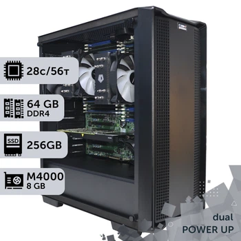 Двухпроцессорная рабочая станция PowerUp #154 Xeon E5 2680 v4 x2 / 64 GB / HDD 1 TB / SSD 256GB / NVIDIA Quadro M4000 8GB специализированная многопроцессорная вычислительная для разработки