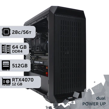Двухпроцессорная рабочая станция PowerUp #347 Xeon E5 2680 v4 x2 / 64 GB / HDD 2 TB / SSD 512GB / GeForce RTX 4070 12GB специализированная многопроцессорная вычислительная для разработки